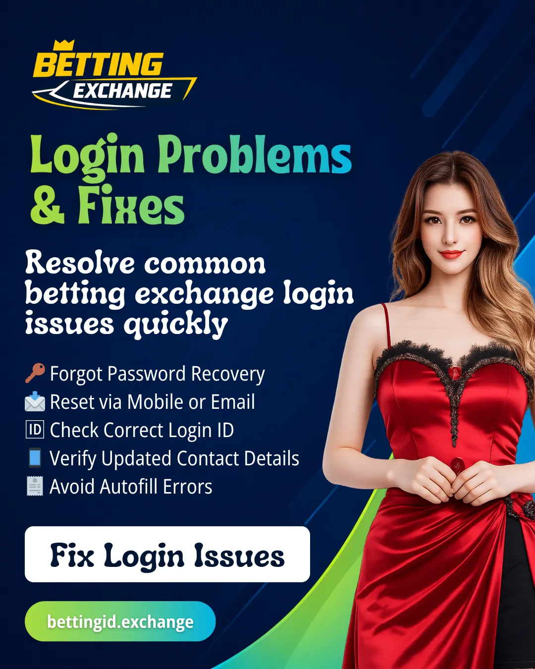 Common Login Problems