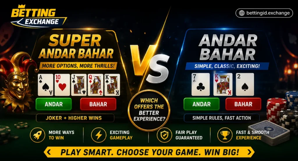 Super Andar Bahar vs Andar Bahar